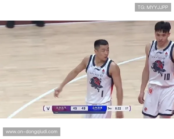 山东队逆转北京，高诗岩绝杀立功