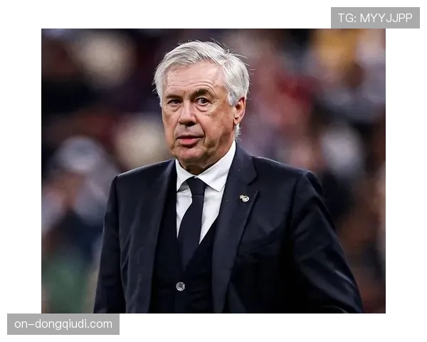 场边的安切洛蒂：嚼着口香糖，平静指挥皇马完成客场逆转